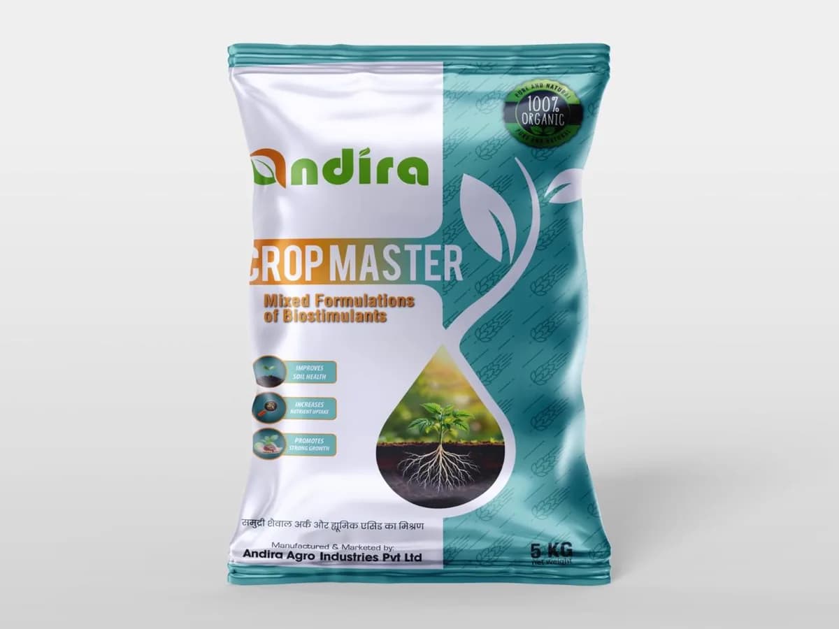 Crop Master